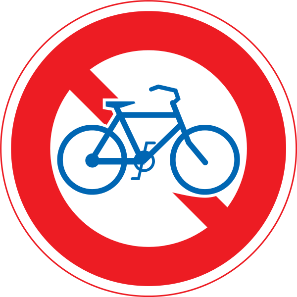 Datei:Japan road sign 309.svg