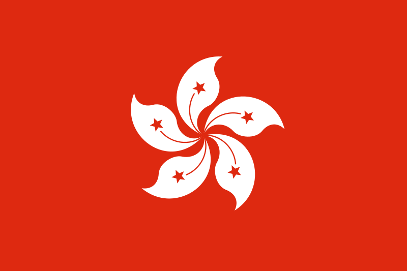 Datei:Flag of Hong Kong.svg